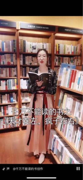 抖音书单带货集训 ，网盘下载(2.47G)