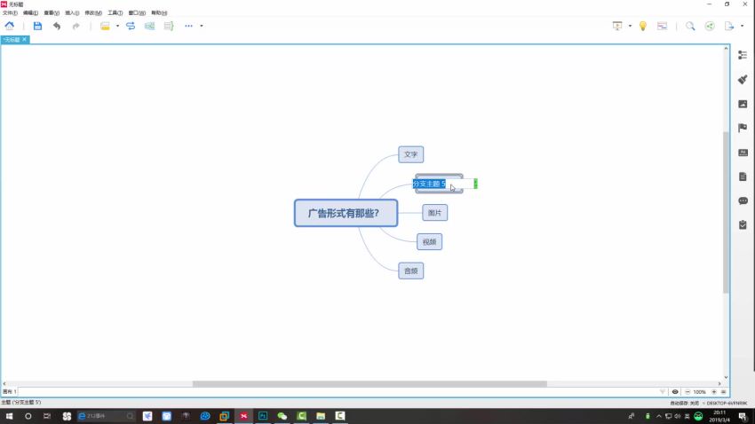 ​2020百度贴吧最新防删无限引流技术：防删二维码、链接、图片制作（附软件包）​，网盘下载(3.38G)