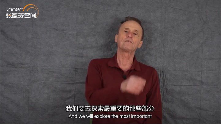 伯图·乌沙漠精品疗愈课 14天内在整合，塑造全新的自己​，网盘下载(14.08M)