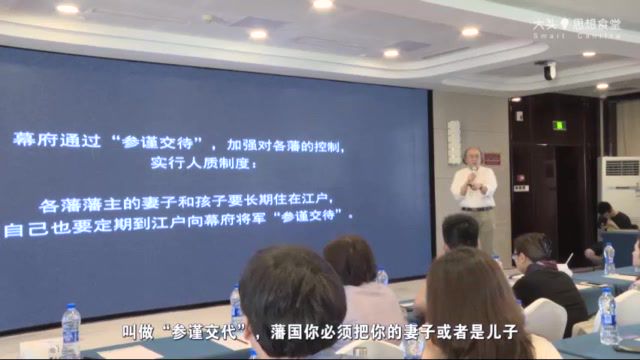 吴晓波丨思想食堂丨大家通识课，网盘下载(19.26G)