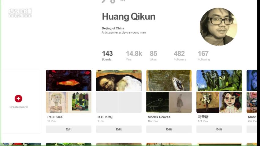 大鹏美术：油画VIP全套系统教程，网盘下载(125.98G)
