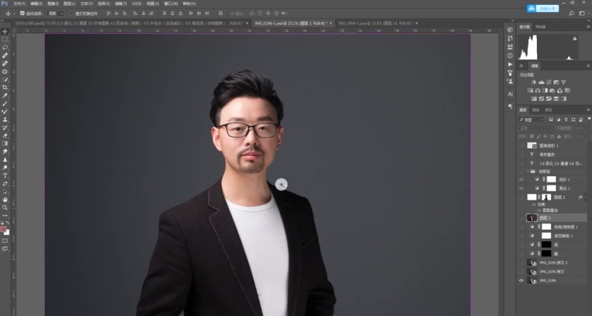 一修摄影后期课堂(重名2)，网盘下载(510.71M)