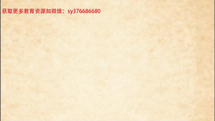 儿童识字教程，网盘下载(15.72G)
