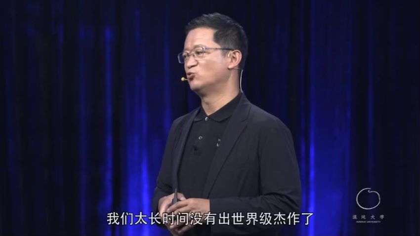2020.05.20 理念世界(创新院) ，网盘下载(419.55M)