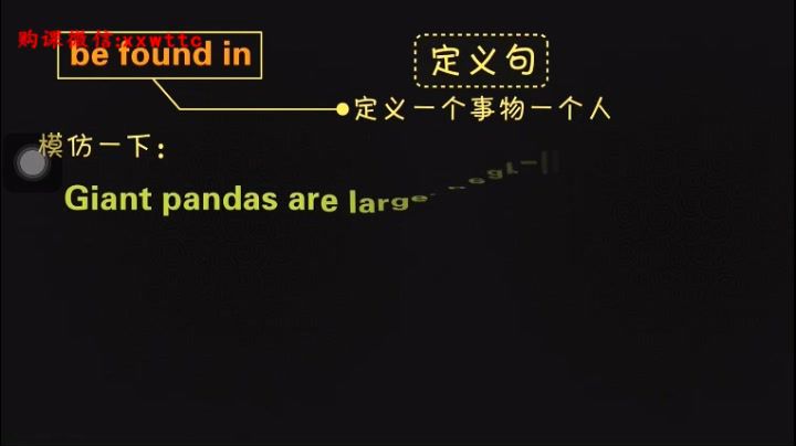 逗你学：.爆笑新概念英语第三册【L1-L60】，网盘下载(1.48G)