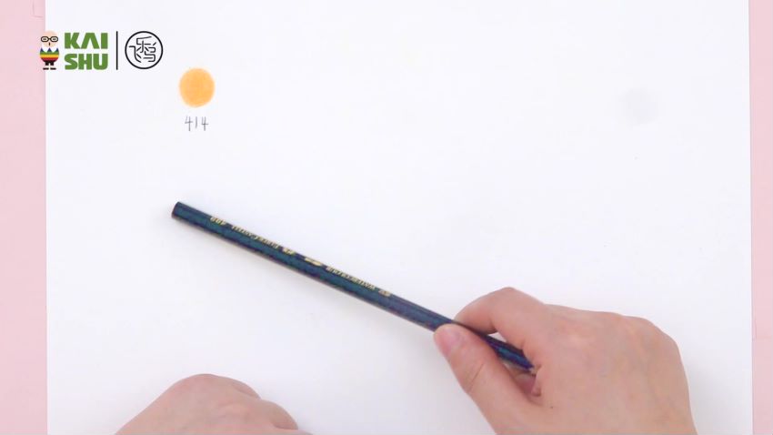 彩铅入门课，轻松画出创意作品，网盘下载(1.69G)
