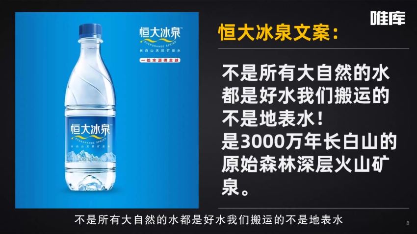 30天疯卖文案速成变现营，0基础玩透爆卖文案捞金术！（完结，网盘下载(5.34G)