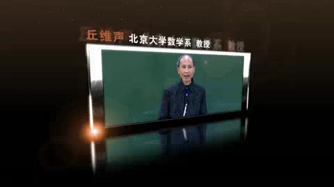 高等代数 ，网盘下载(59.08G)