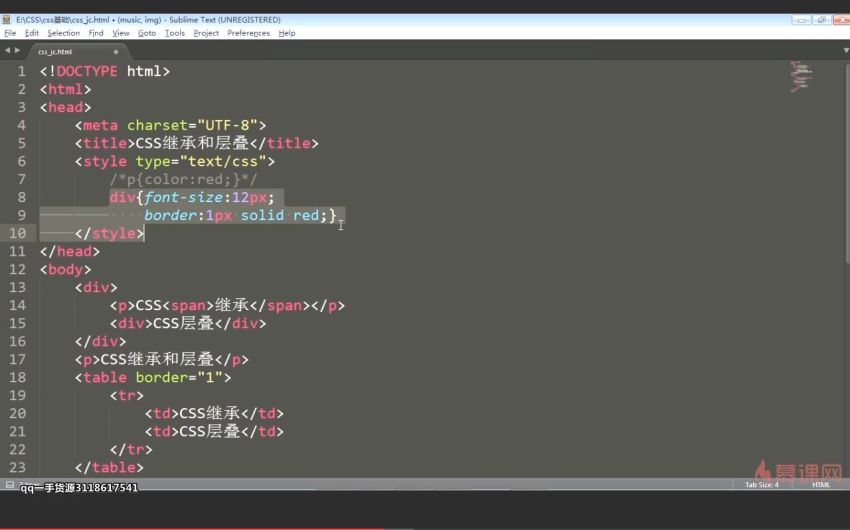 前端教程：HTML CSS Javascript入门，网盘下载(30.52G)