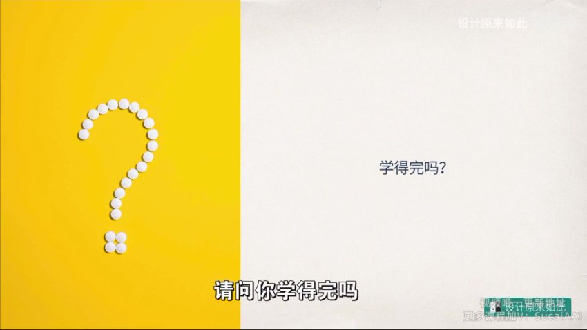 系统且通用的PS后期方法揭秘，网盘下载(2.75G)