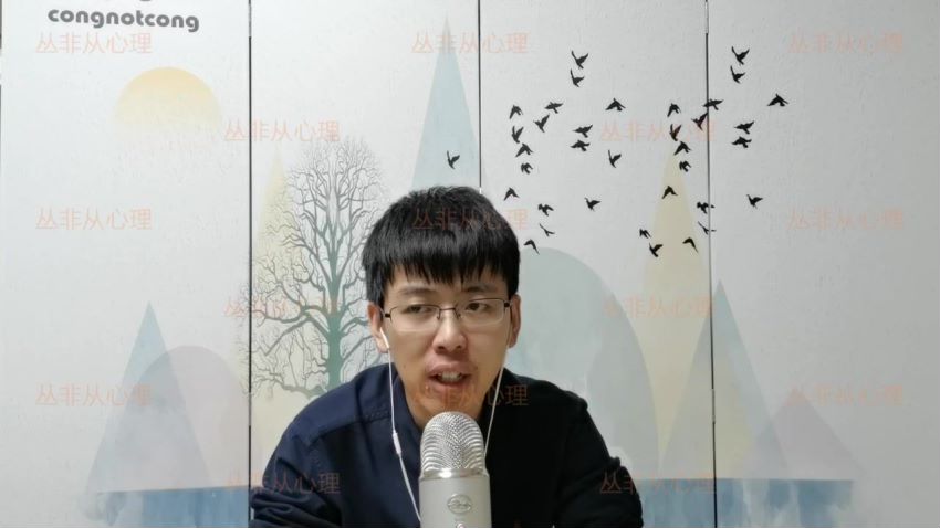 【完结】做内心强大的自己，网盘下载(6.65G)