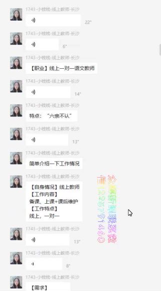 小猫倩倩第八期写作训练营，网盘下载(604.21M)