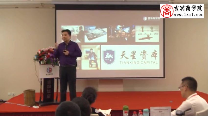 2019翟山鹰-老板从0到1【11月更新完结版】 ，网盘下载(20.08G)