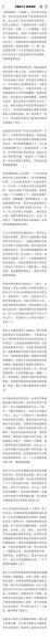 意志力 ，网盘下载(694.00M)
