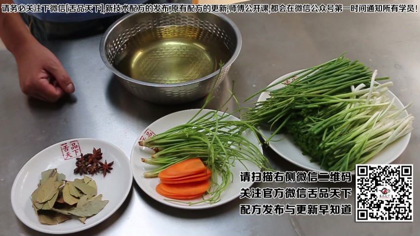 酸菜鱼 ，网盘下载(916.16M)