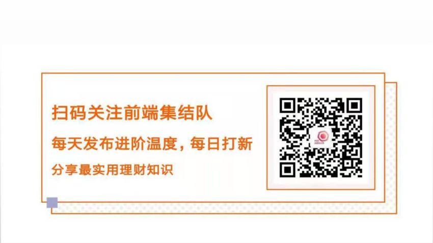 长投学堂：普通人可以投资电影吗2020，网盘下载(36.00M)