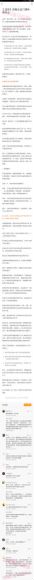 得到精品课：怎样让你的声音更有魅力2.0，网盘下载(74.06M)