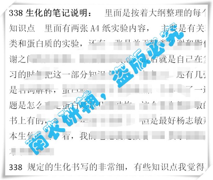 现代农业技术，网盘下载(2.06G)
