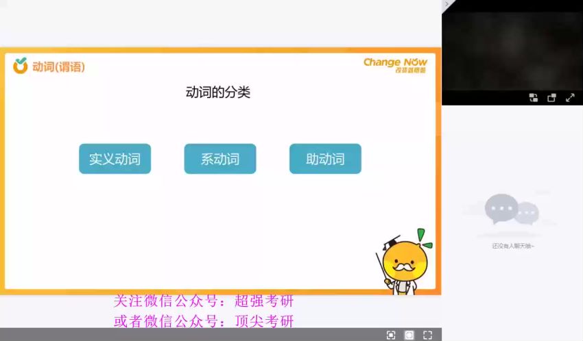 【2023年6月英语四级合集，网盘下载(33.19G)